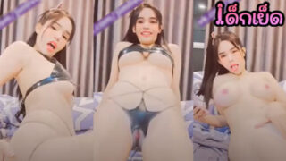 คลิปหลุด น้องเฟิร์น Mlive สาวงานแรร์ ขาวเนียนไปทั้งตัว เปิดนมโชว์หีให้ดูแบบยั่วเย็ดโคตรๆ ดูแล้วเพลินสุดๆแม่คนนี้ ห้ามพลาดแล้ว