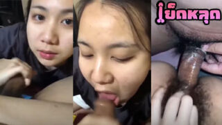 คลิปหลุด งานทางบ้าน สาวหมอยดก หน้าหมวย ทำหน้าตาเงี่ยนจัดๆ โดนจับซอยหีรัวๆ จากนั้นเอานิ้วเขี่ยแตดตัวเองไปด้วย งานดีโคตรๆเลย