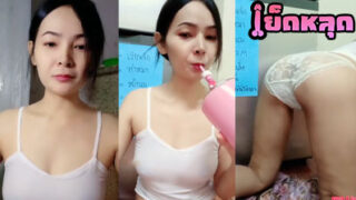 คลิปหลุดไลฟ์สด Mlive สาวไทยงานดี โพสท่าทางยั่วเย็ดโชว์คนดูในไลฟ์สดอย่างเสียวๆ ก่อนจะโก่งตูดให้ดูอย่างฟินเลย โคตรน่าเย็ด ขอบอก