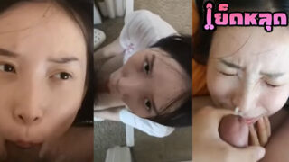 คลิปหลุด ทางบ้าน มัดรวมคลิปโม๊กควยเด็ดๆ ของสาวตัวเล็กสุดเซ็กซี่ งานโคตรดี ทั้งอมทั้งดูด ดูแล้วเงี่ยนสุดๆไปเลย ขอบอก