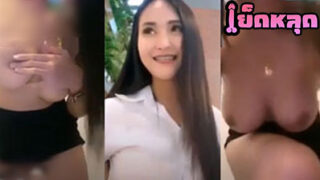คลิปหลุด น้องมี่ IDX-50564693 Mlive สาวขี้อ่อย ตั้งกล้องค่อยๆแก้ผ้าโชว์คนดู เต้นให้ดูในห้องน้ำอย่างเสียว น่าจับเย็ดโคตรๆ